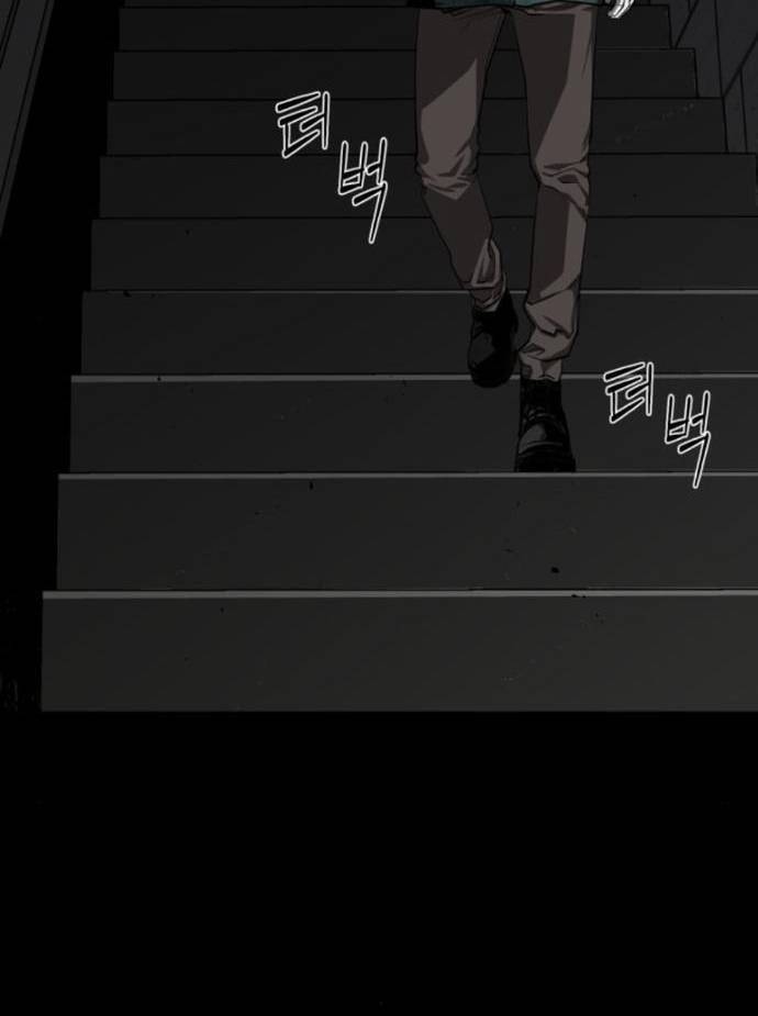 Nhân Vật Chính Ẩn Giấu Sức Mạnh Chap 57 - Next Chap 58