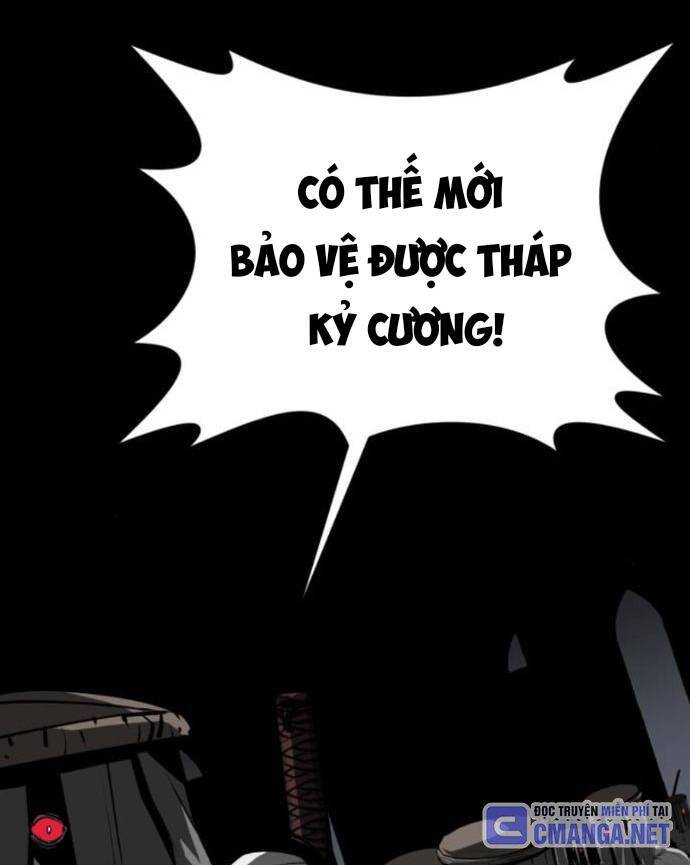 Nhân Vật Chính Ẩn Giấu Sức Mạnh Chap 57 - Next Chap 58