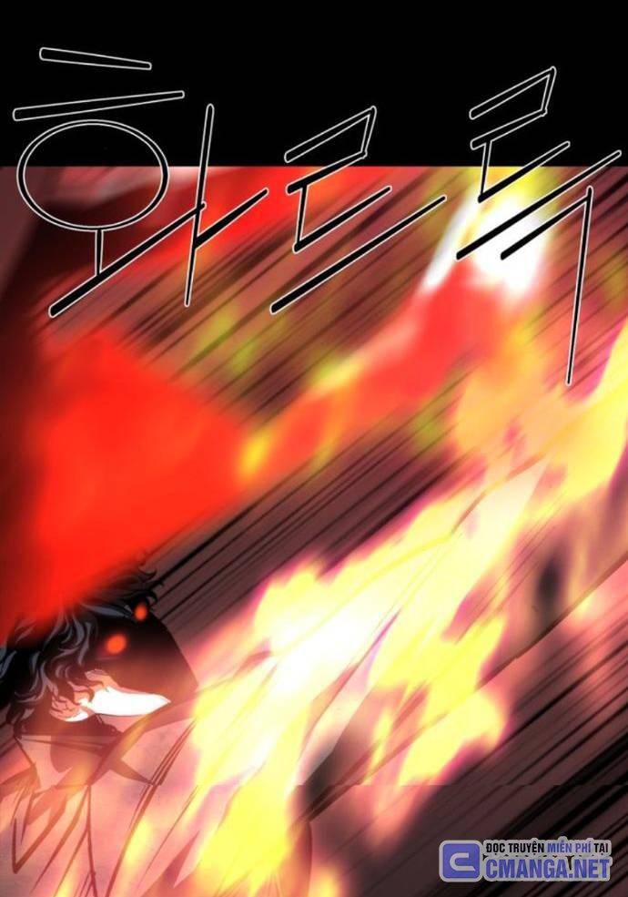 Nhân Vật Chính Ẩn Giấu Sức Mạnh Chap 57 - Next Chap 58