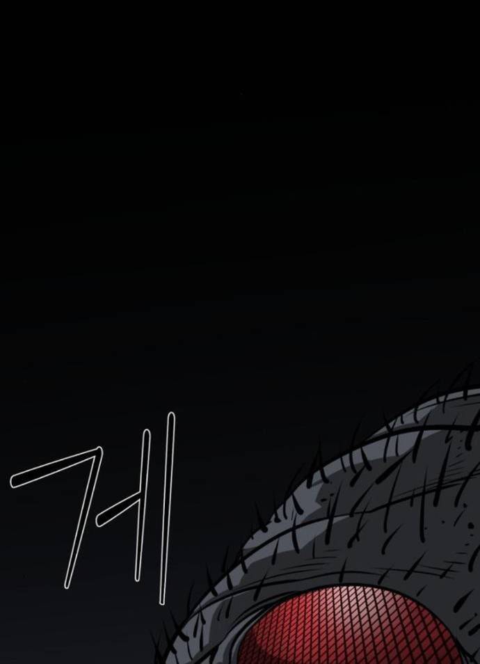 Nhân Vật Chính Ẩn Giấu Sức Mạnh Chap 57 - Next Chap 58