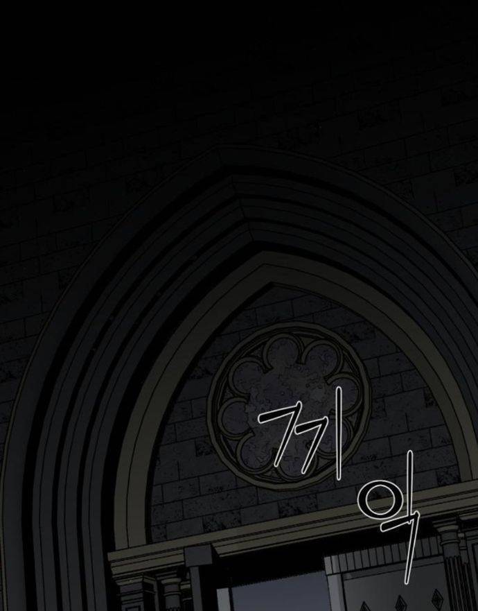 Nhân Vật Chính Ẩn Giấu Sức Mạnh Chap 57 - Next Chap 58