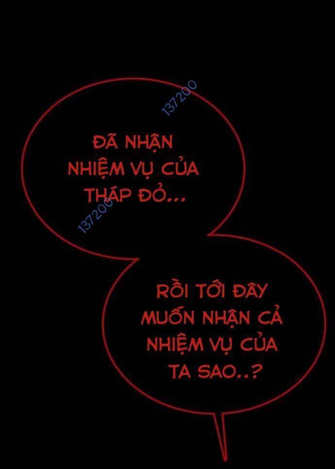 Nhân Vật Chính Ẩn Giấu Sức Mạnh Chap 57 - Next Chap 58