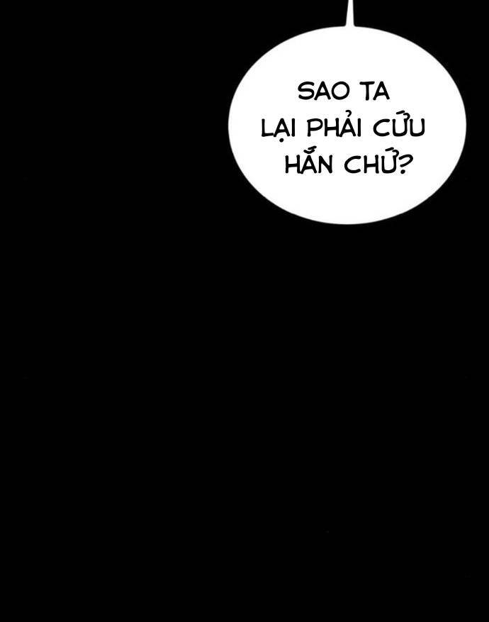 Nhân Vật Chính Ẩn Giấu Sức Mạnh Chap 57 - Next Chap 58