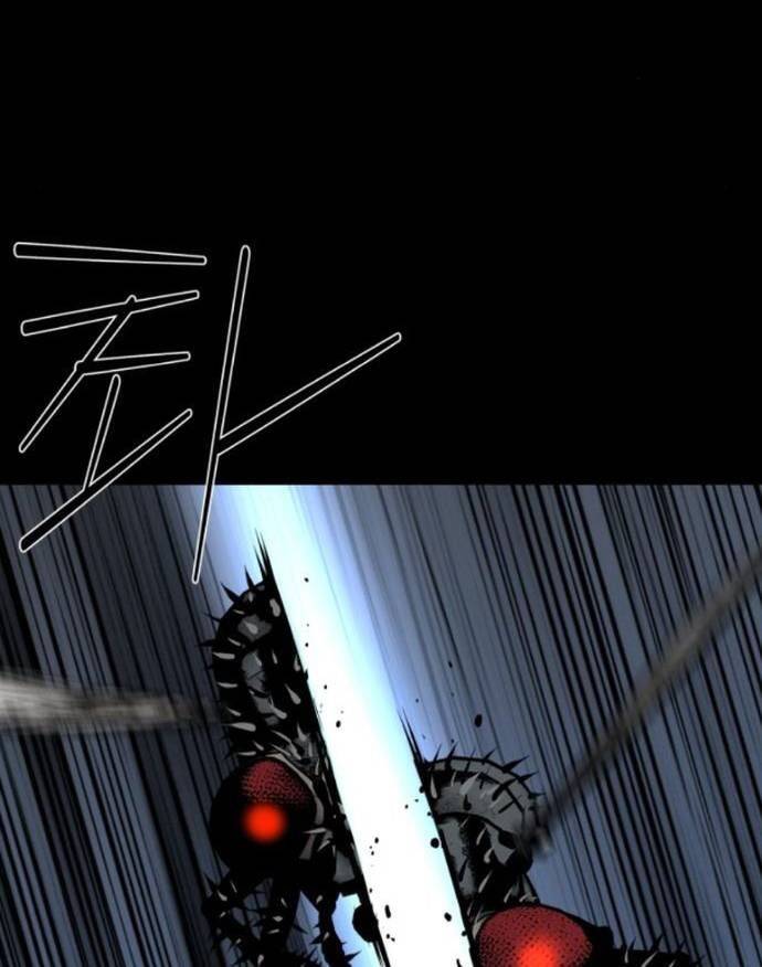 Nhân Vật Chính Ẩn Giấu Sức Mạnh Chap 57 - Next Chap 58