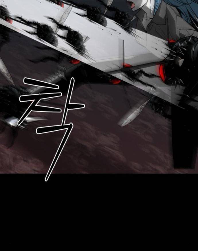 Nhân Vật Chính Ẩn Giấu Sức Mạnh Chap 57 - Next Chap 58