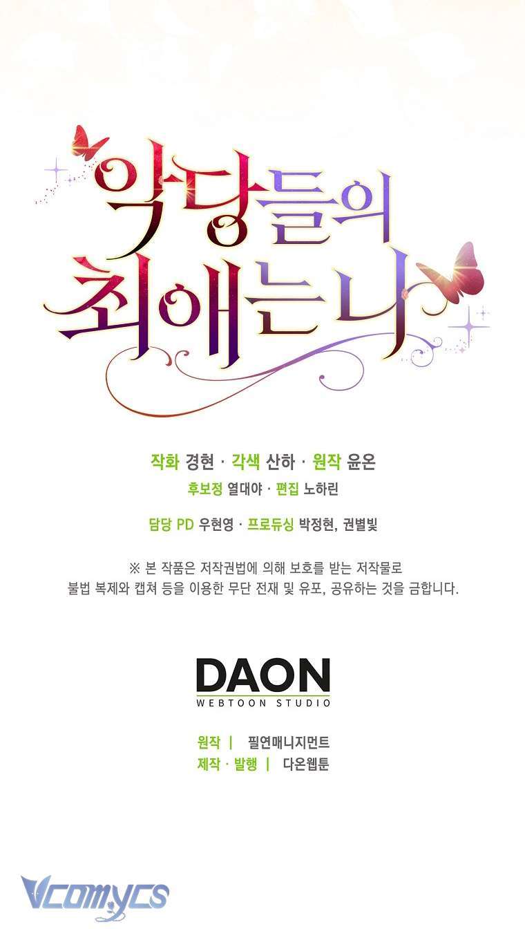 Nhân Vật Phản Diện Đều Thích Tôi Chap 35 - Next Chap 36