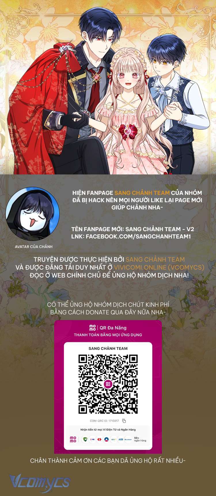 Nhân Vật Phản Diện Đều Thích Tôi Chap 37 - Next Chap 38