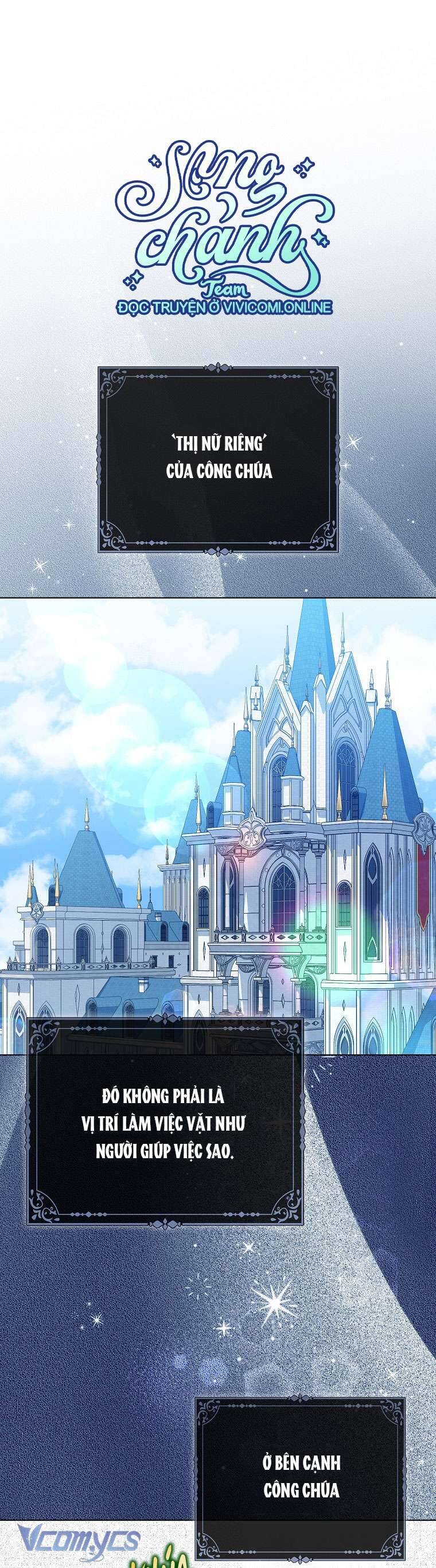 Nhân Vật Phản Diện Đều Thích Tôi Chap 39 - Next Chap 40