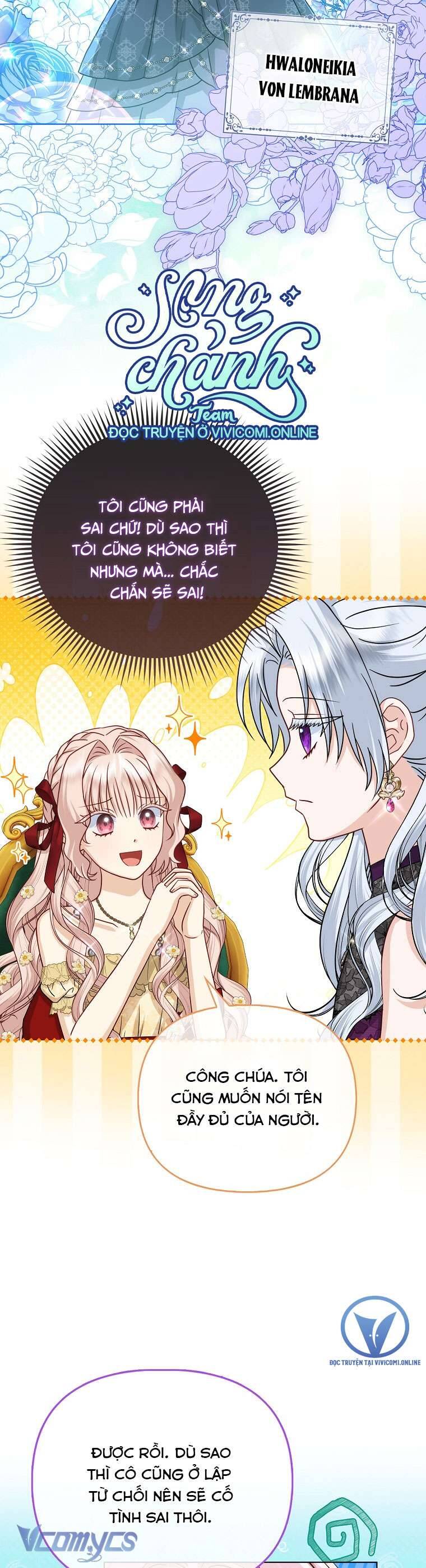 Nhân Vật Phản Diện Đều Thích Tôi Chap 39 - Next Chap 40