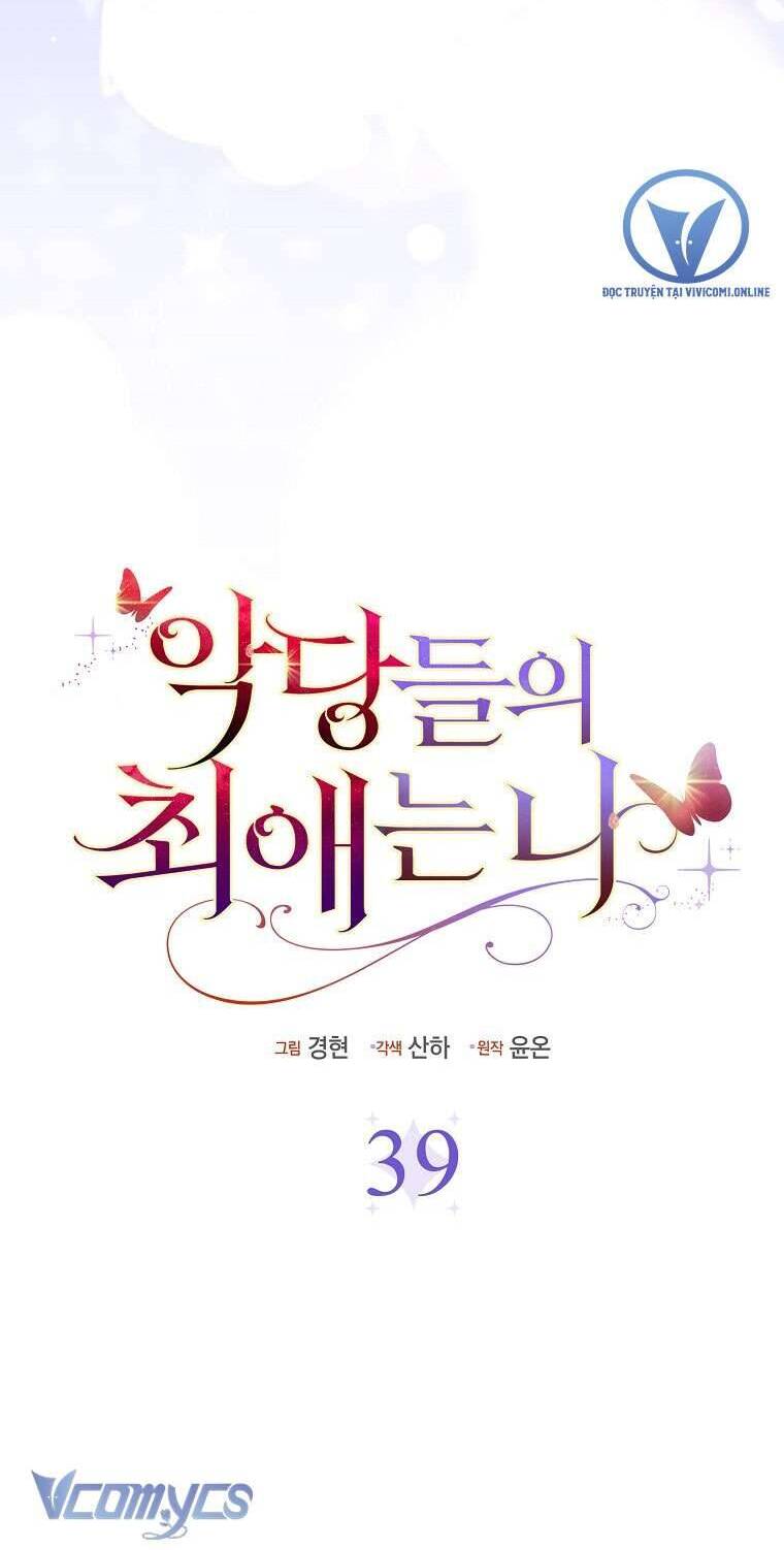 Nhân Vật Phản Diện Đều Thích Tôi Chap 39 - Next Chap 40