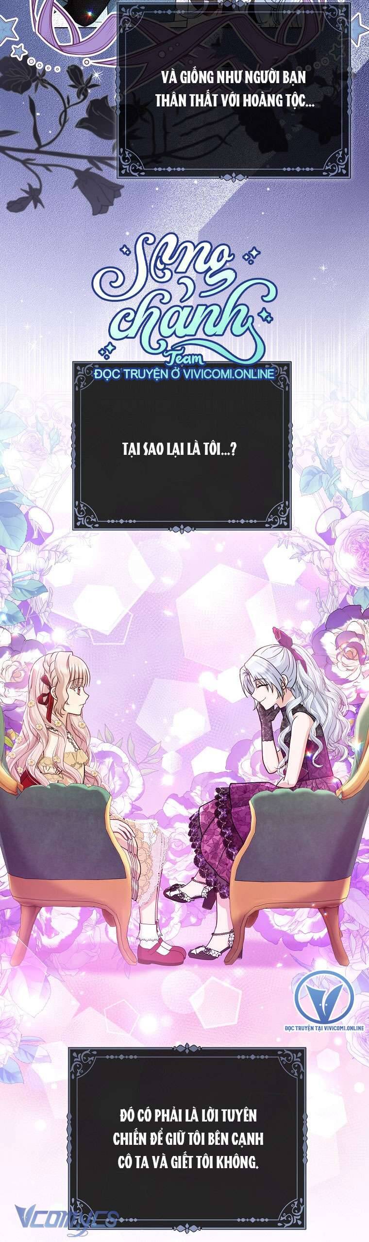 Nhân Vật Phản Diện Đều Thích Tôi Chap 39 - Next Chap 40