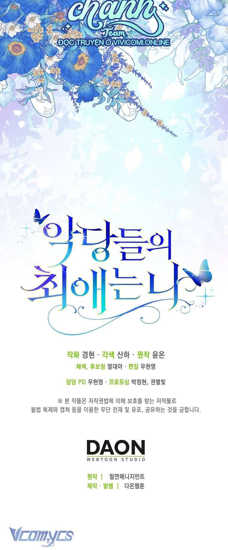 Nhân Vật Phản Diện Đều Thích Tôi Chap 39 - Next Chap 40