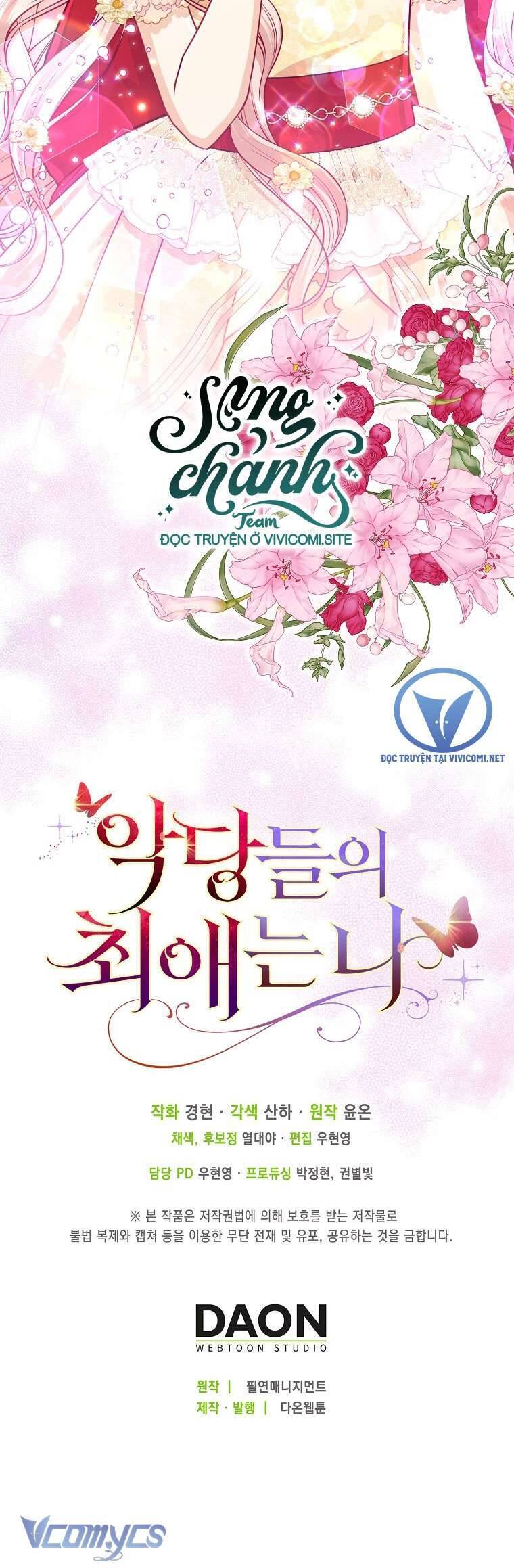 Nhân Vật Phản Diện Đều Thích Tôi Chap 40 - Next Chap 41