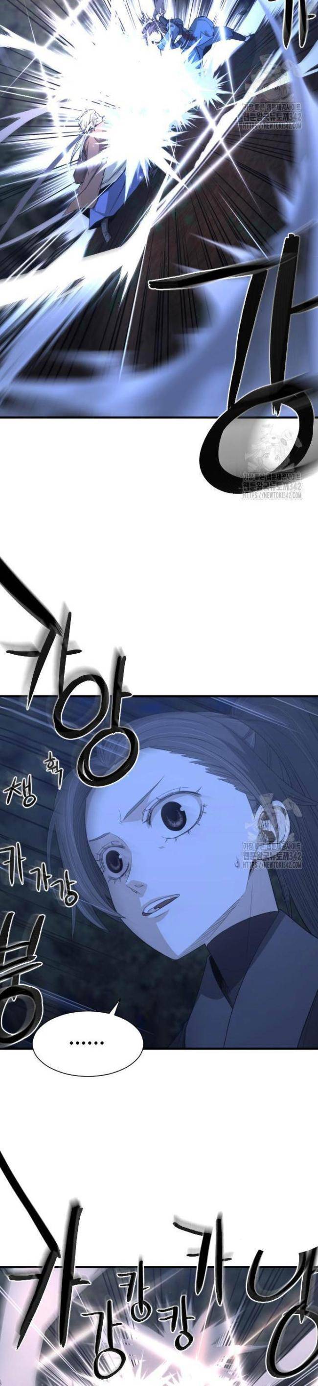 Nhất Hốt Đao Chap 40 - Next Chap 41