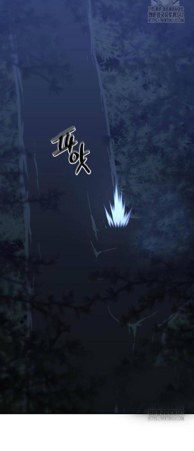 Nhất Hốt Đao Chap 40 - Next Chap 41