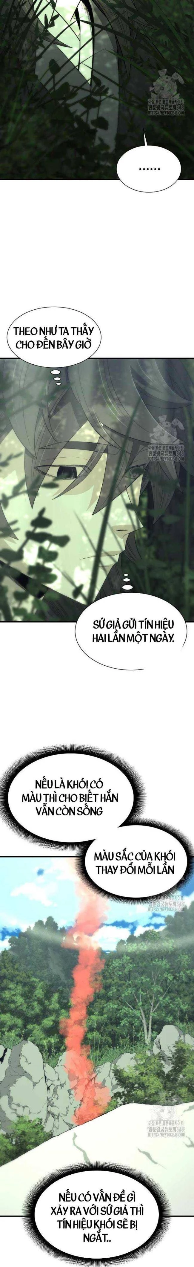 Nhất Hốt Đao Chap 43 - Next Chap 44