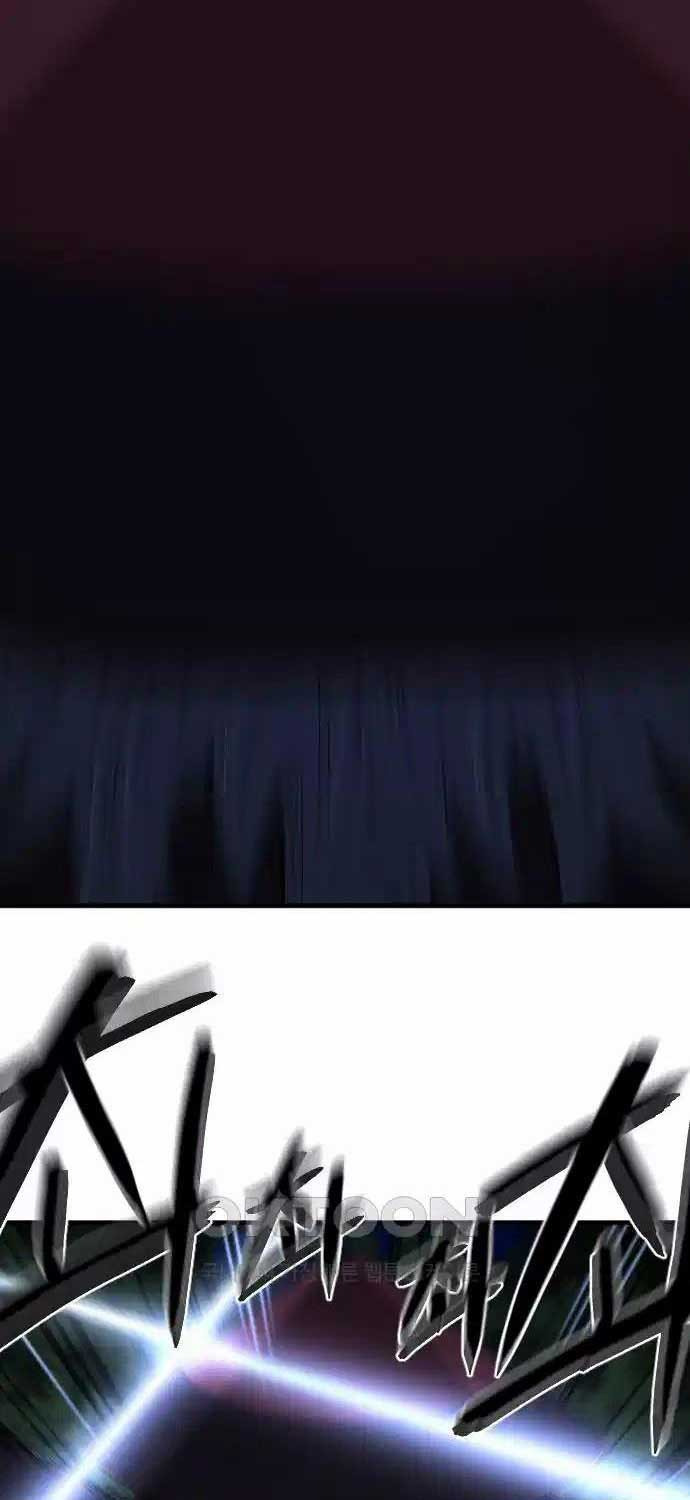 Nhất Hốt Đao Chap 46 - Next Chap 47