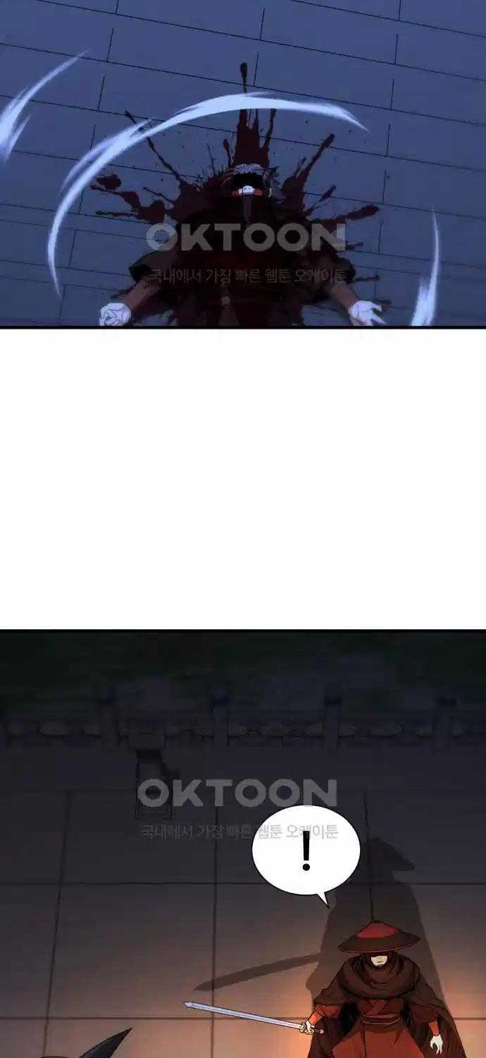 Nhất Hốt Đao Chap 46 - Next Chap 47