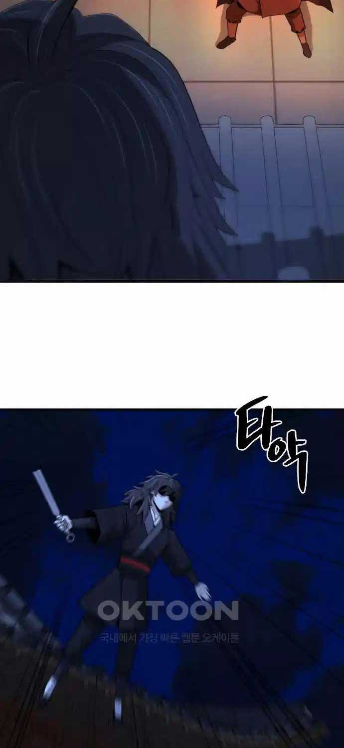 Nhất Hốt Đao Chap 46 - Next Chap 47