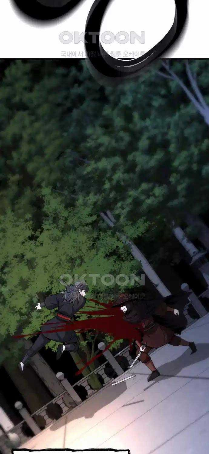 Nhất Hốt Đao Chap 46 - Next Chap 47