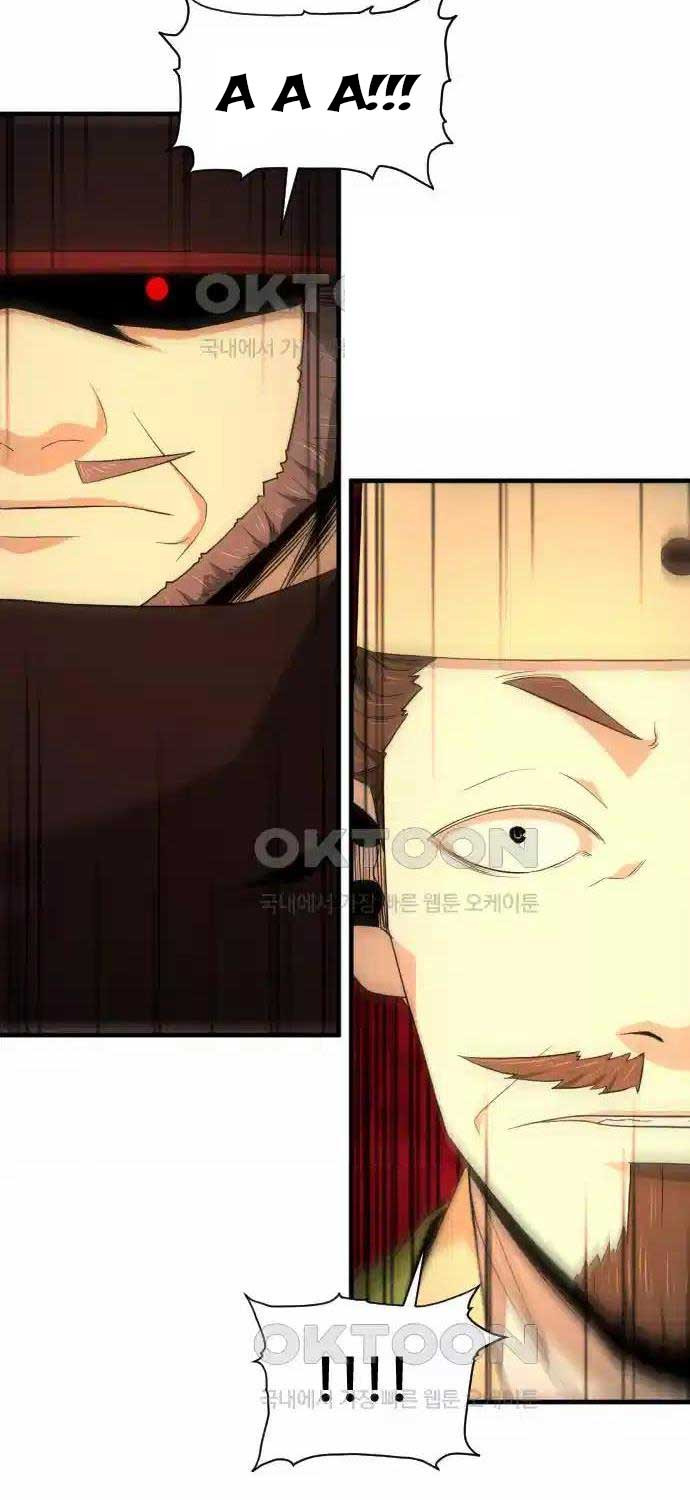 Nhất Hốt Đao Chap 46 - Next Chap 47