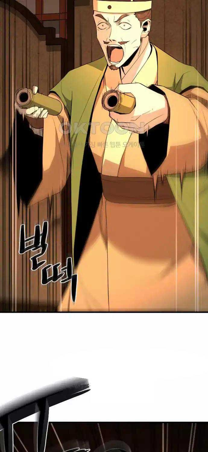 Nhất Hốt Đao Chap 46 - Next Chap 47