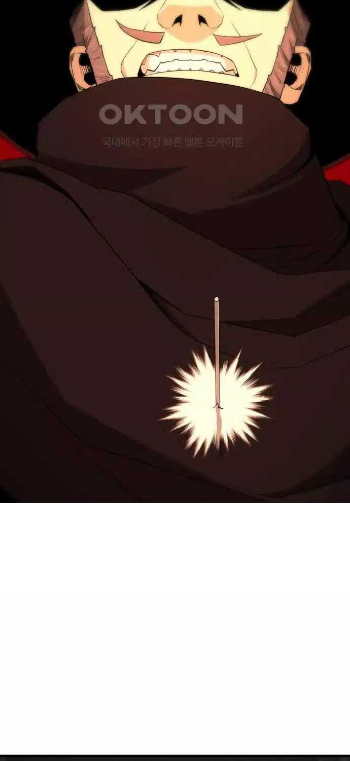 Nhất Hốt Đao Chap 46 - Next Chap 47