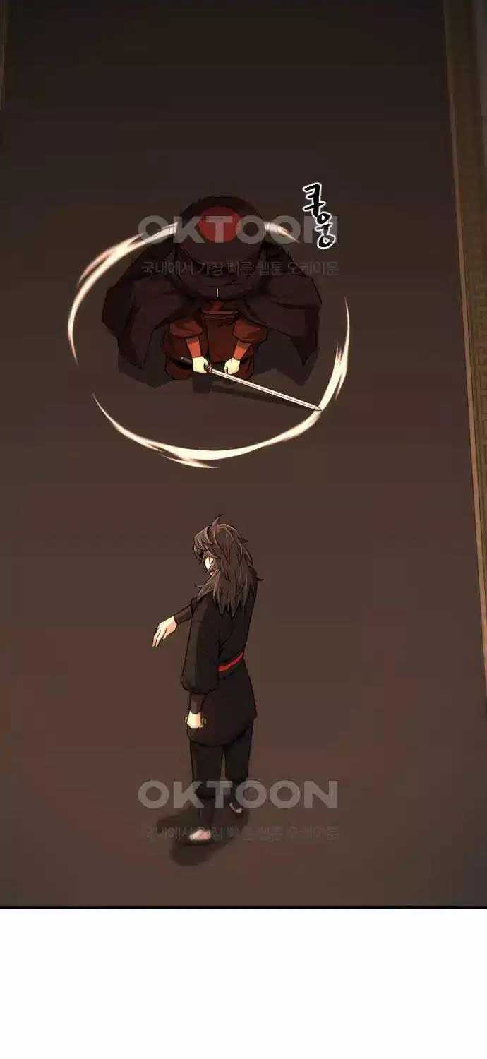 Nhất Hốt Đao Chap 46 - Next Chap 47