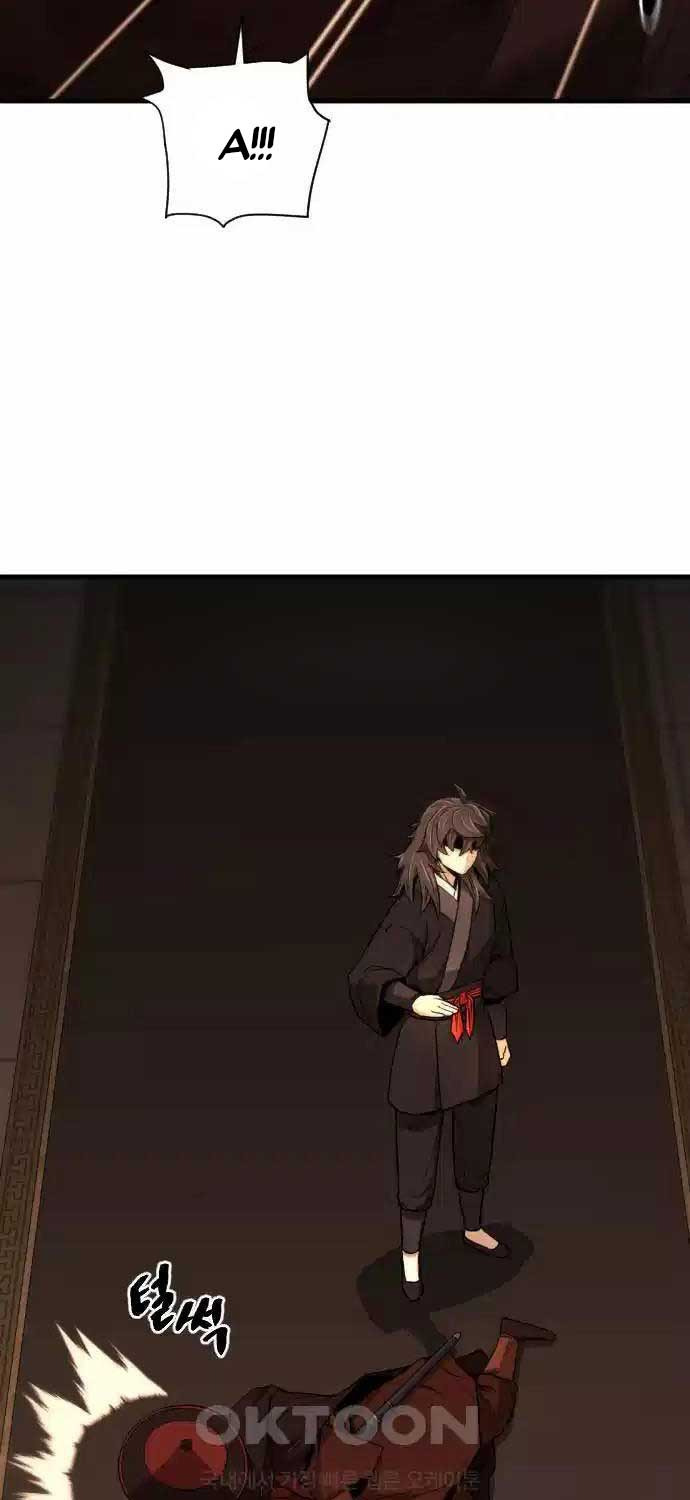 Nhất Hốt Đao Chap 46 - Next Chap 47