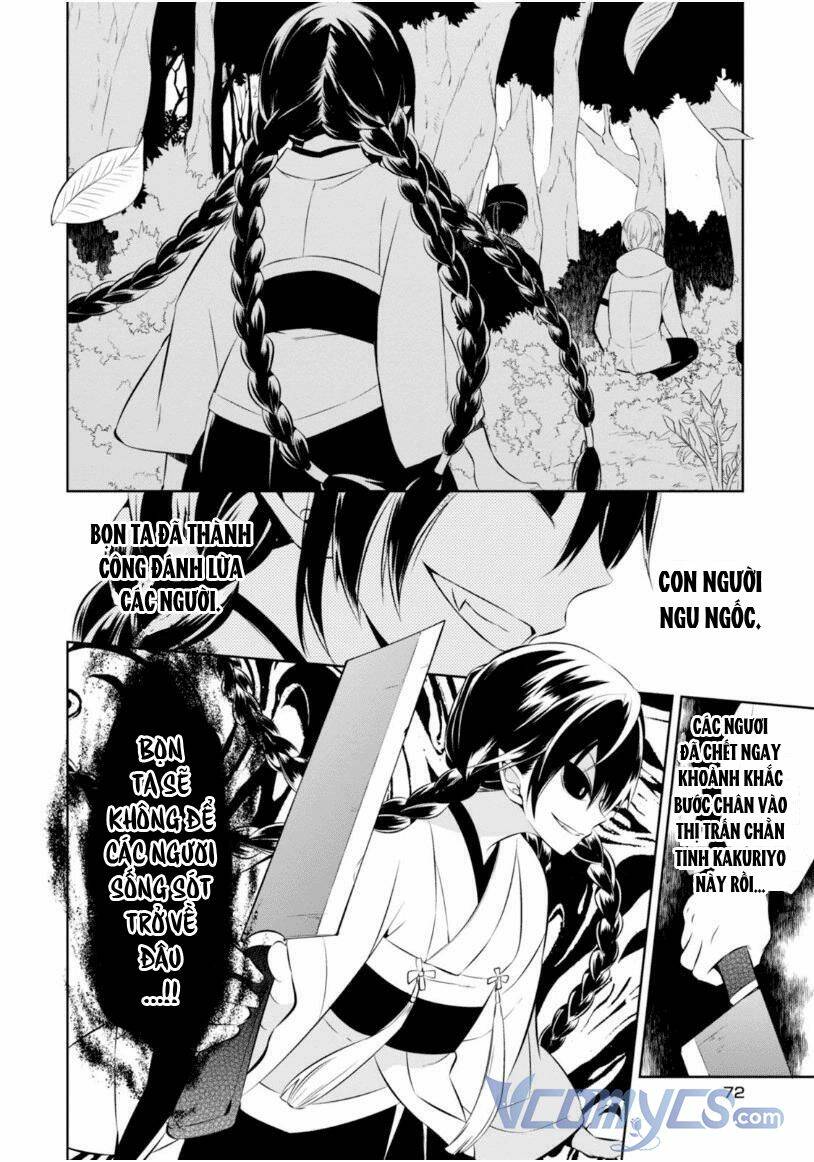 Những Kẻ Bên Trong Genome Chap 11 - Next Chap 12