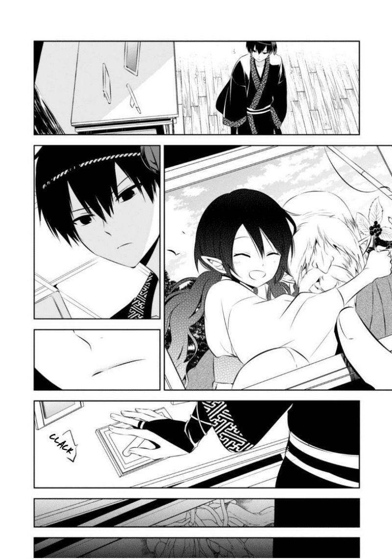 Những Kẻ Bên Trong Genome Chap 12 - Next Chap 13