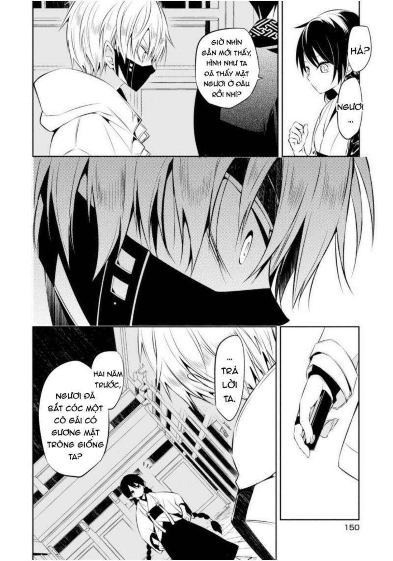 Những Kẻ Bên Trong Genome Chap 13 - Next Chap 14