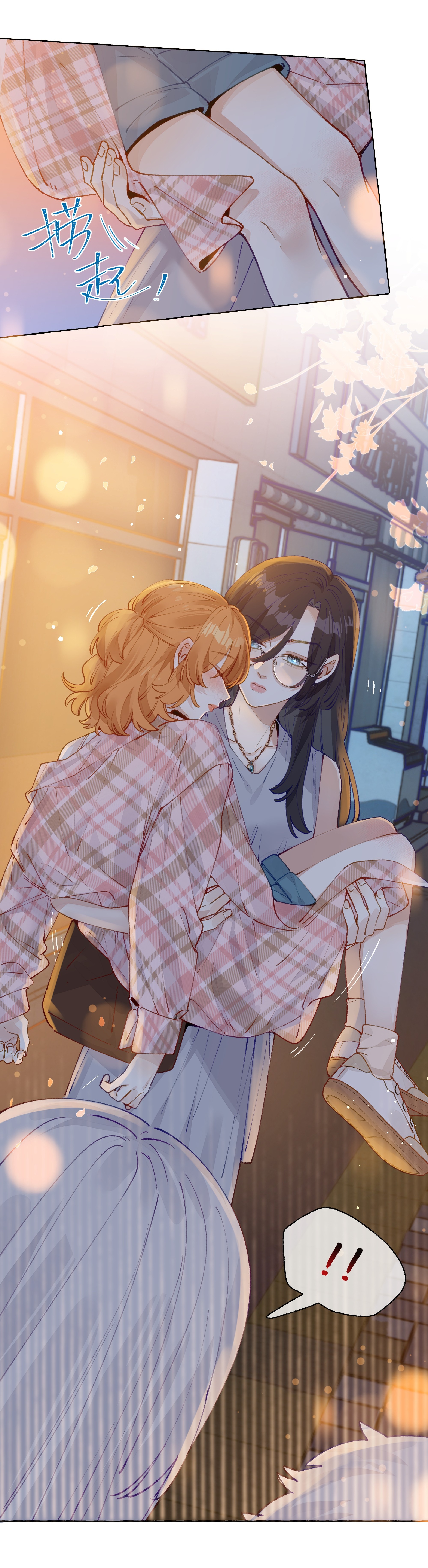 Những Lời Nói Dối Của Hồ Ly Chap 7 - Next Chap 8