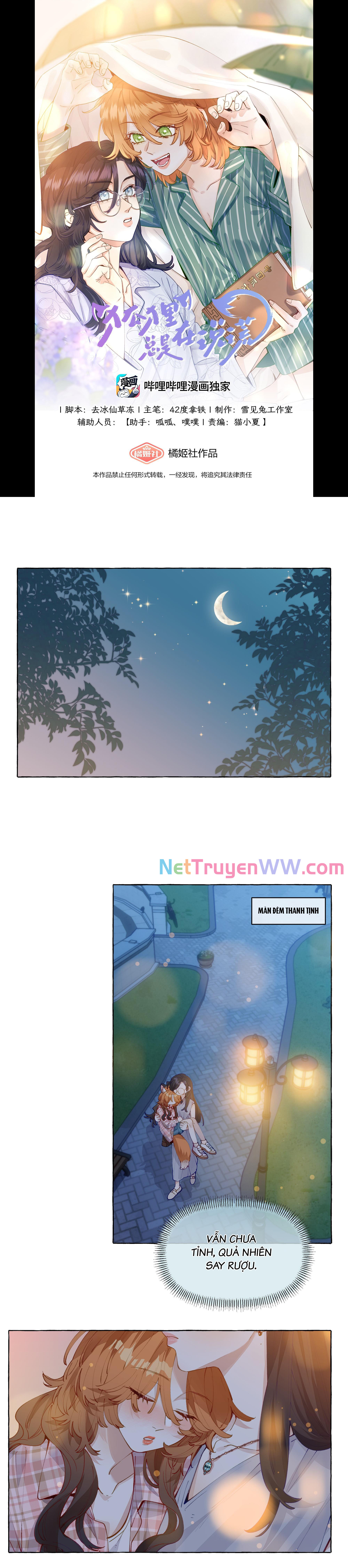 Những Lời Nói Dối Của Hồ Ly Chap 8 - Next Chap 9