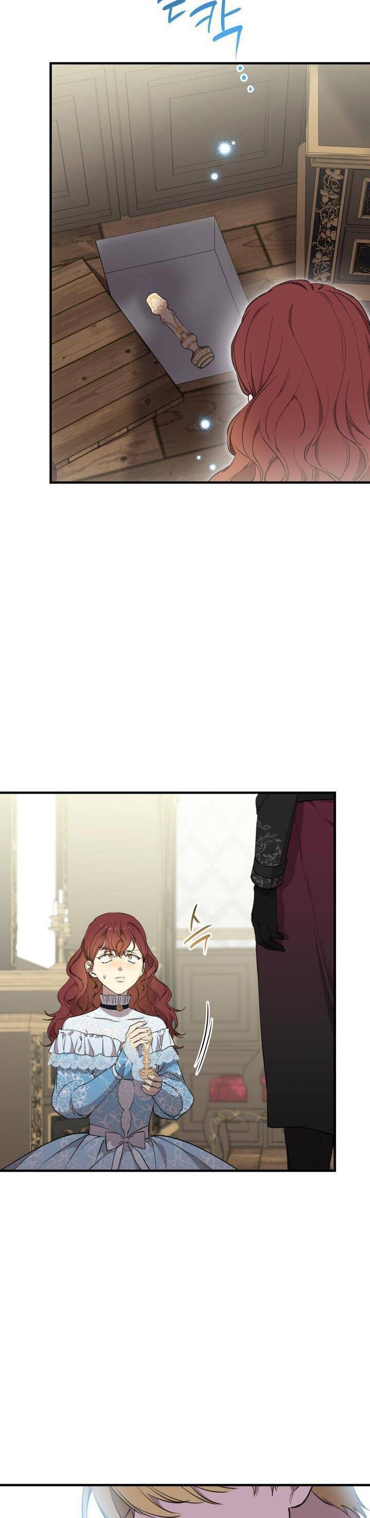 Những Nhân Vật Mạnh Nhất Thế Giới Ám Ảnh Tôi Chap 112 - Next Chap 113