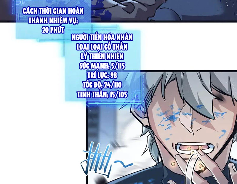 Nông Trường Siêu Cấp Ở Tận Thế Chap 66 - Next Chap 67