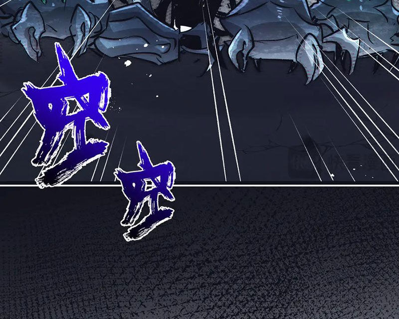 Nông Trường Siêu Cấp Ở Tận Thế Chap 68 - Next Chap 69