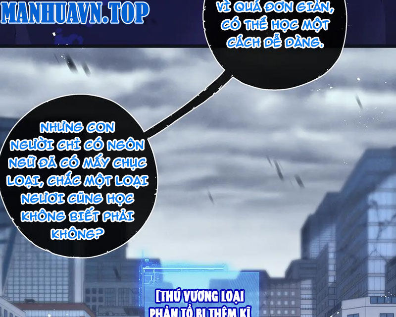 Nông Trường Siêu Cấp Ở Tận Thế Chap 68 - Next Chap 69
