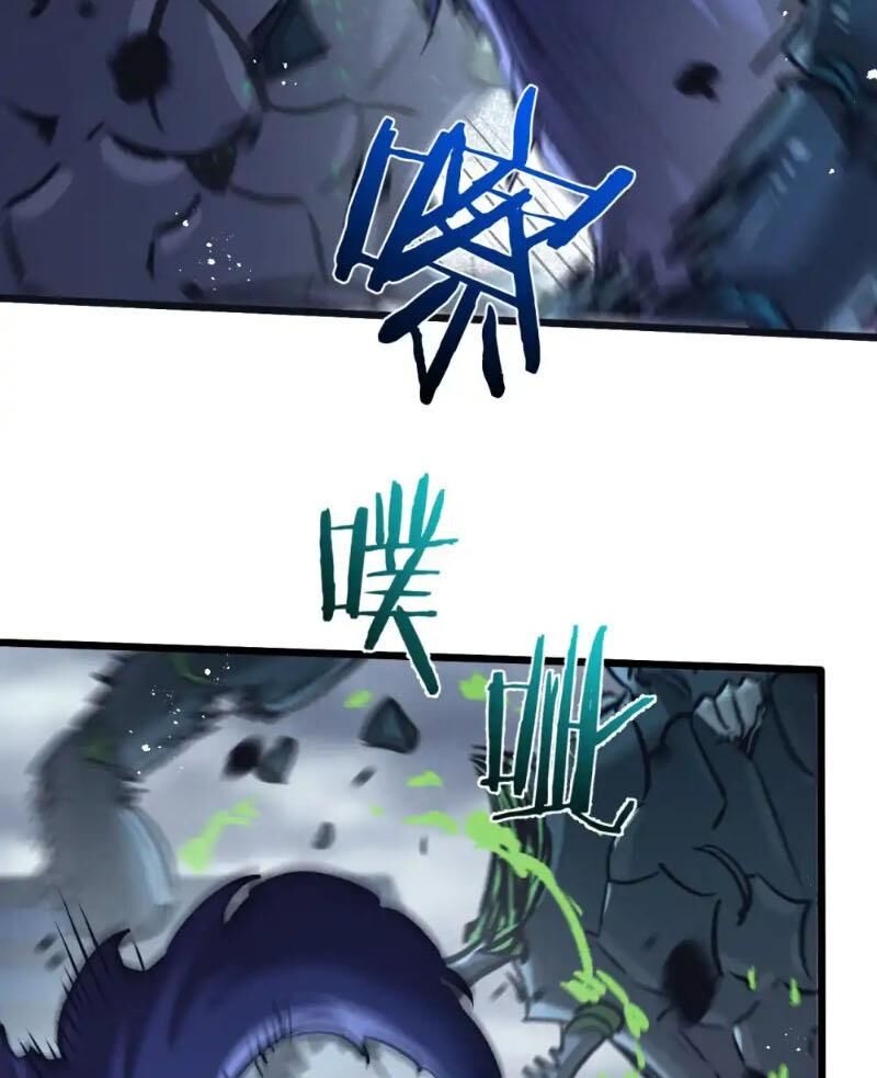 Nông Trường Siêu Cấp Ở Tận Thế Chap 70 - Next Chap 71