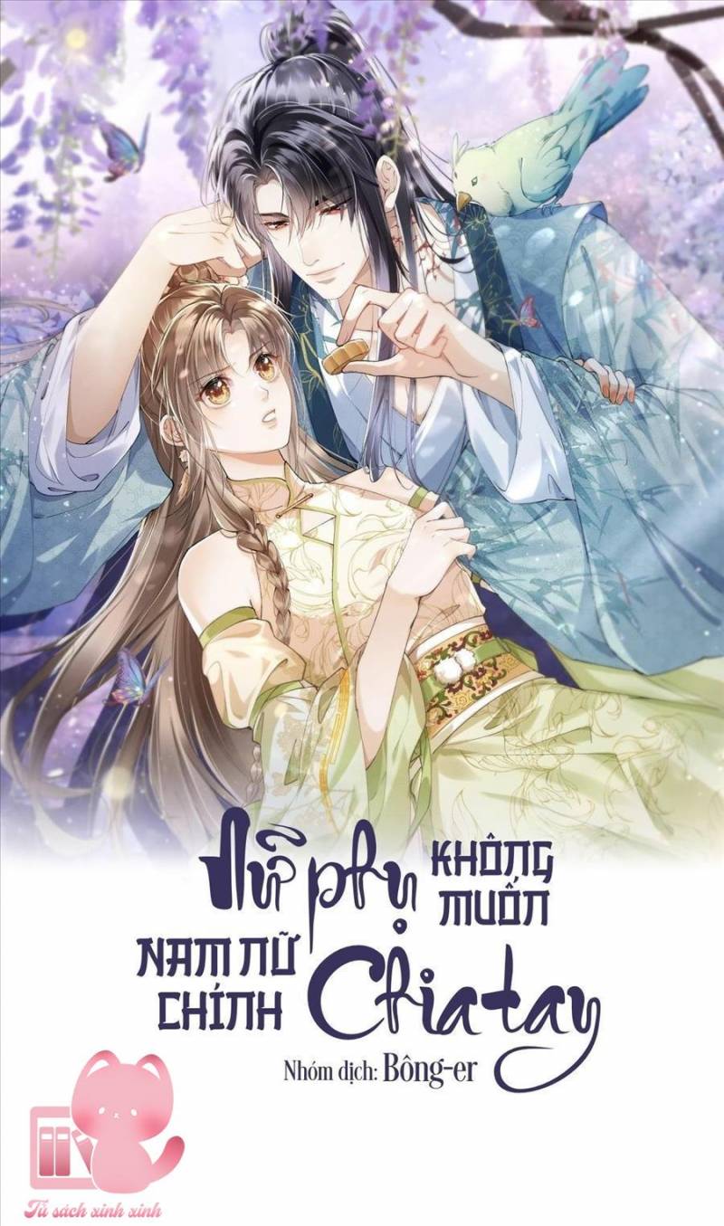 Nữ Phụ Không Muốn Nam Nữ Chính Chia Tay Chap 17 - Next Chap 18