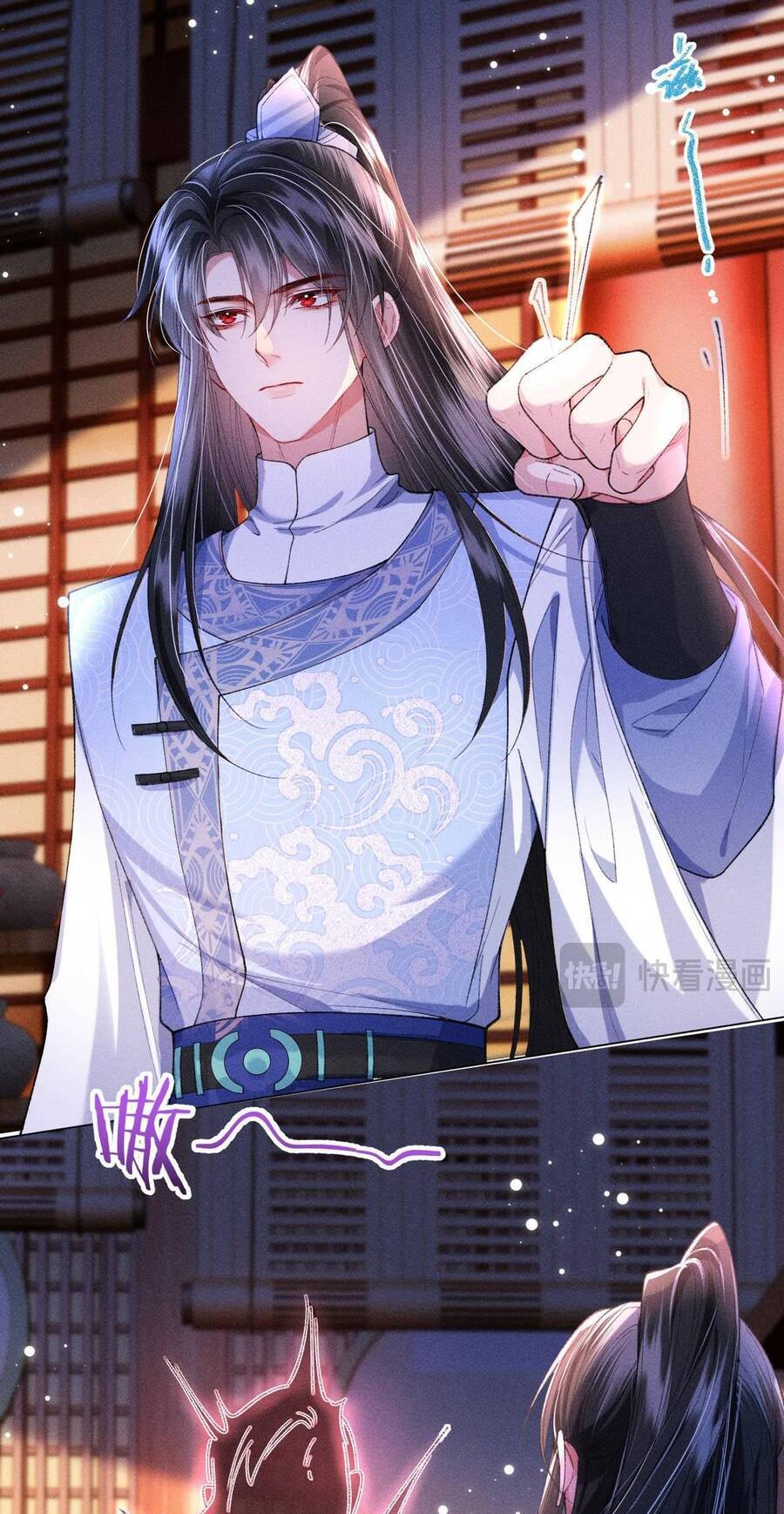 Nữ Phụ Không Muốn Nam Nữ Chính Chia Tay Chap 20 - Next Chap 21