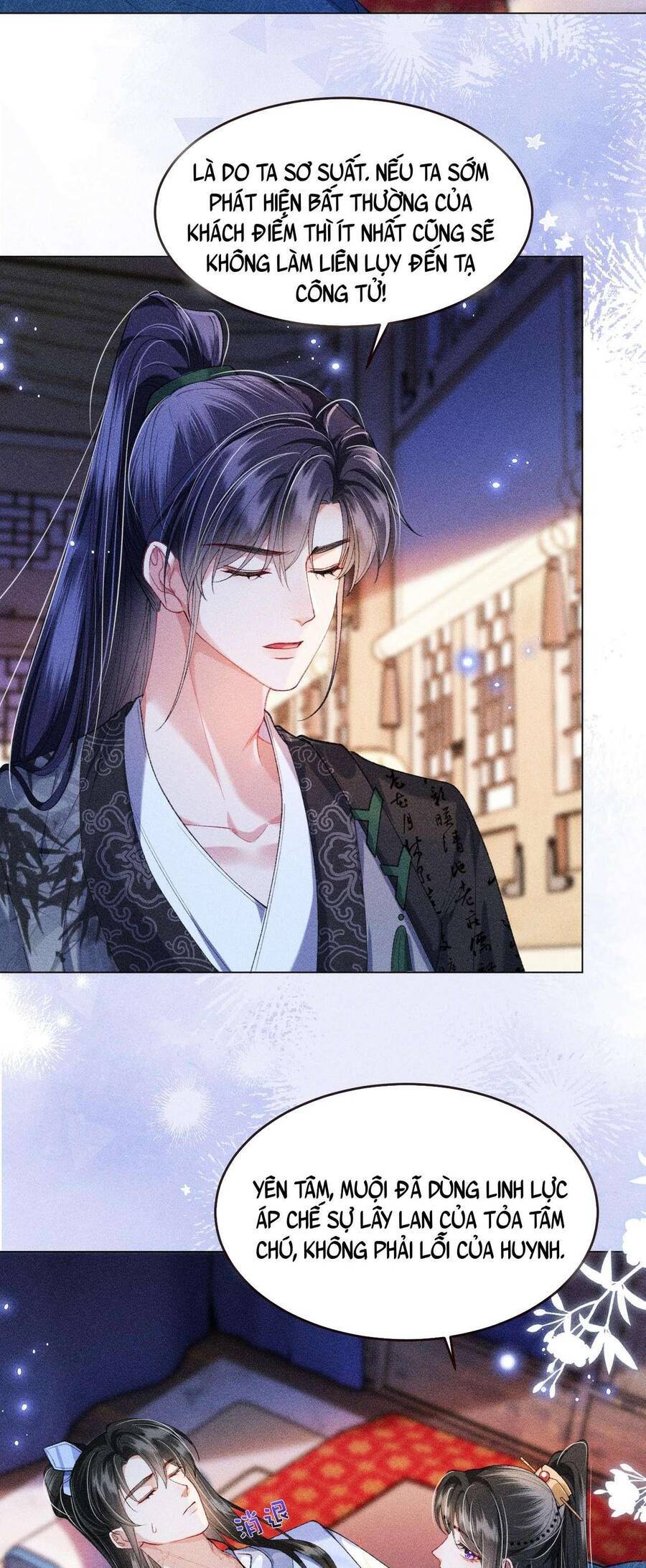 Nữ Phụ Không Muốn Nam Nữ Chính Chia Tay Chap 21 - Next Chap 22