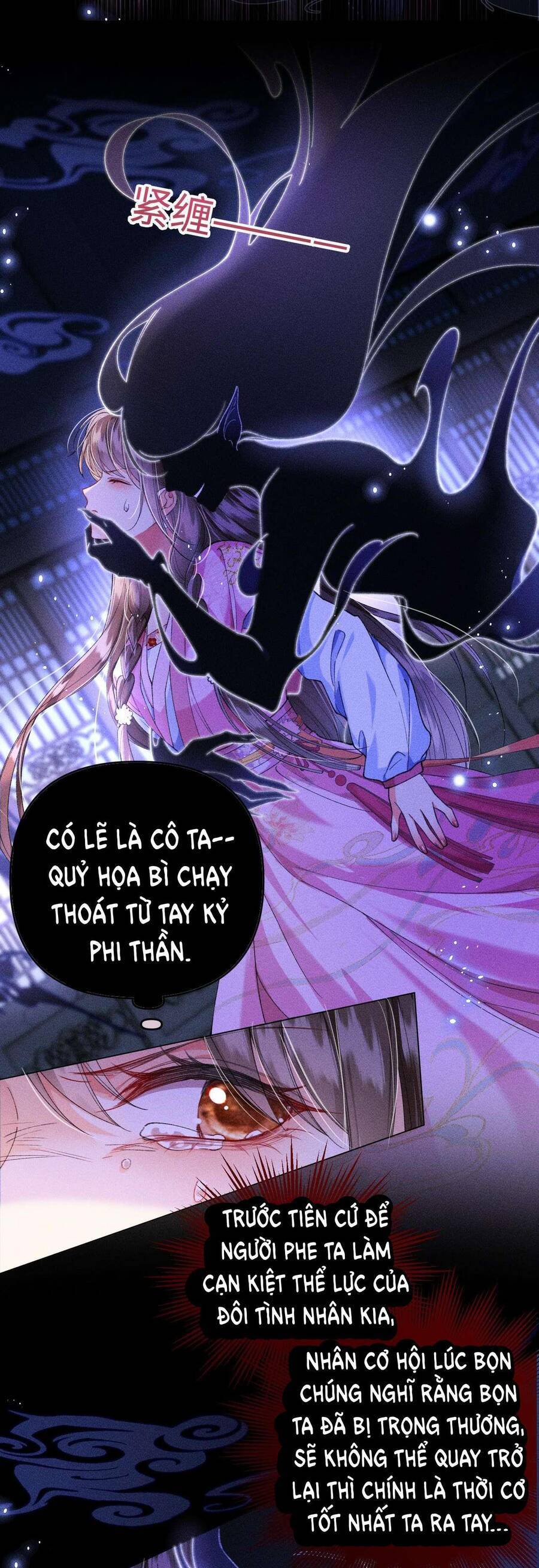 Nữ Phụ Không Muốn Nam Nữ Chính Chia Tay Chap 23 - Next Chap 24