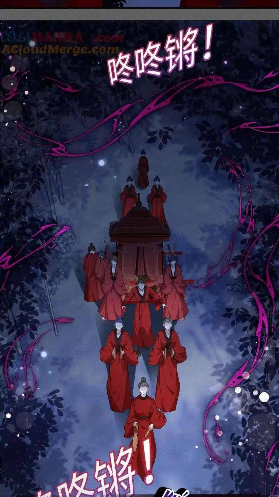 Nữ Phụ Không Muốn Nam Nữ Chính Chia Tay Chap 34 - Next Chap 35