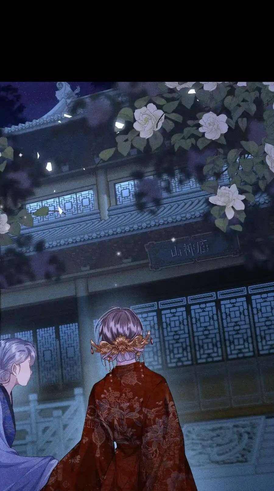 Nữ Phụ Không Muốn Nam Nữ Chính Chia Tay Chap 34 - Next Chap 35