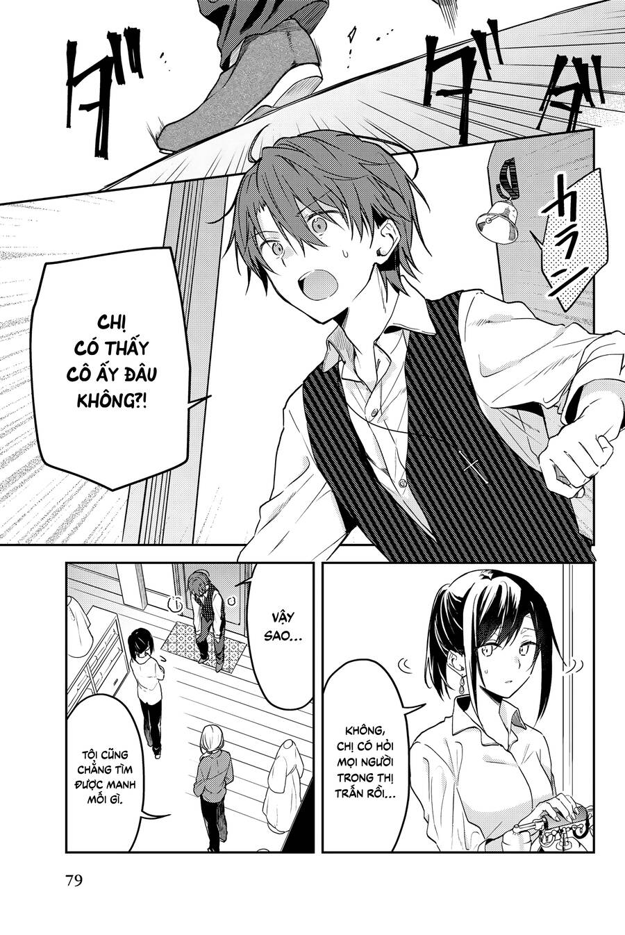 Nữ Thánh Ceclilia Và Mục-Sư Lawrence Chap 65 - Next Chap 66