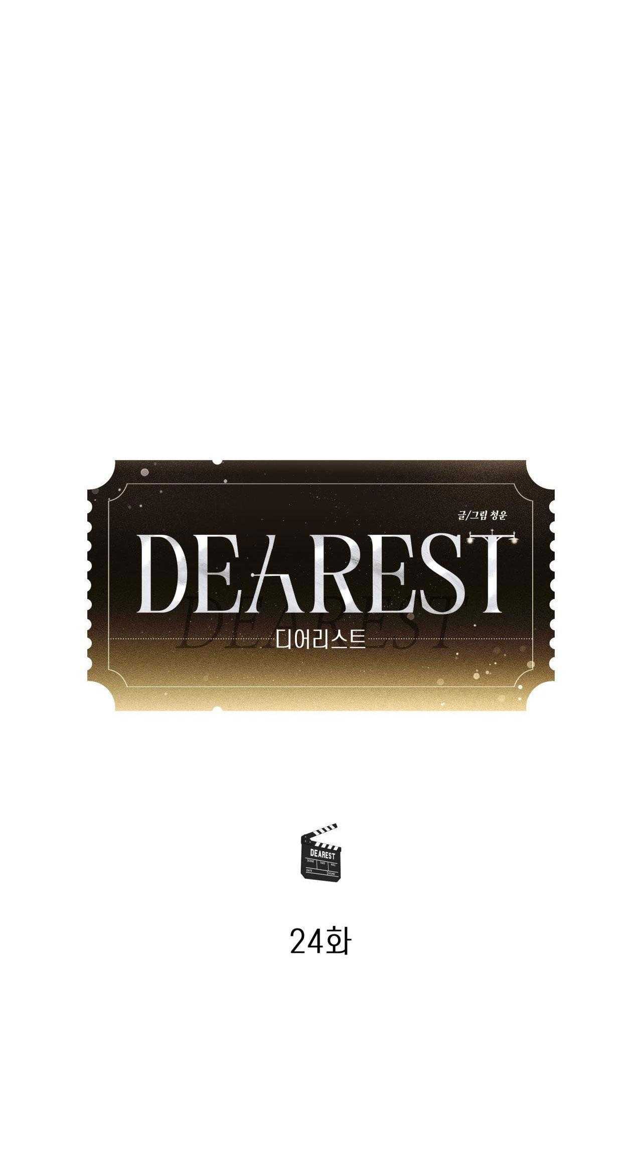 Ôi, Kẻ Thù Không Đội Trời Chung Chap 24 - Next Chap 25