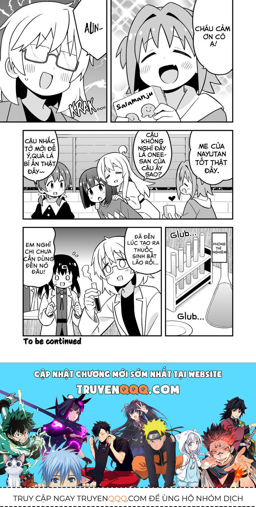 Onii-Chan Wa Oshimai! Chap 89 - Next Chap 90