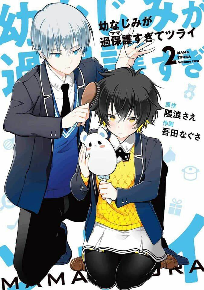 Osananajimi Ga Mamasugite Tsurai Chap 2 - Next Chap 3