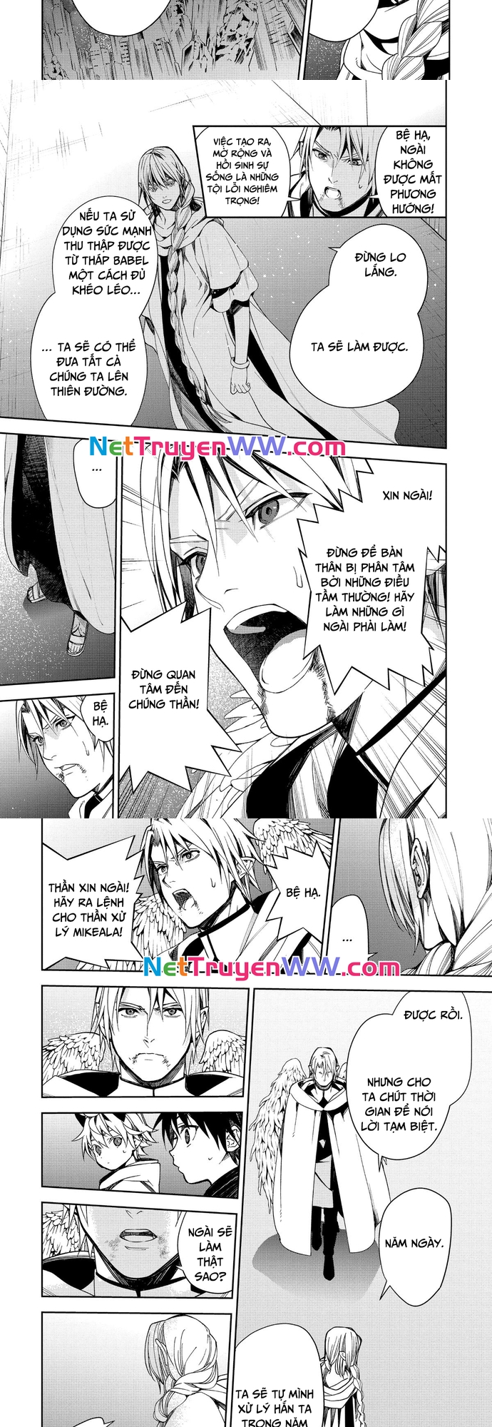 Owari No Seraph Chap 126 - Next Chap 127